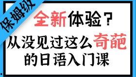 我真是个吃瓜群众小说,揭秘小说中的瓜田奇遇