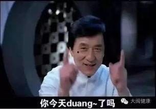 吃瓜群众不洗头视频大全,不洗头也能吃瓜?揭秘吃瓜群众不洗头视频大全