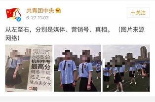 吃瓜群众王小帅微博号,揭秘娱乐圈幕后故事