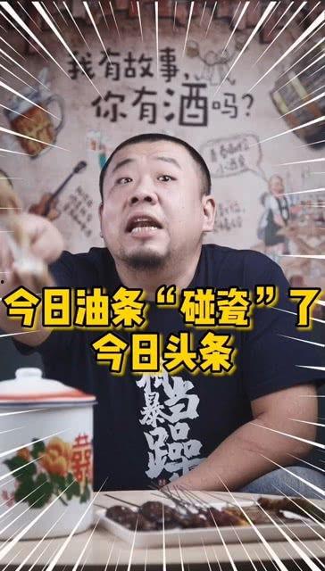 当今吃瓜群众现状怎么样,网络围观下的社会现象解析