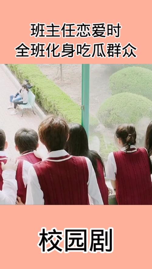 七月吃瓜群众追剧视频播放,热门剧集播放量飙升，吃瓜群众追剧热潮盘点