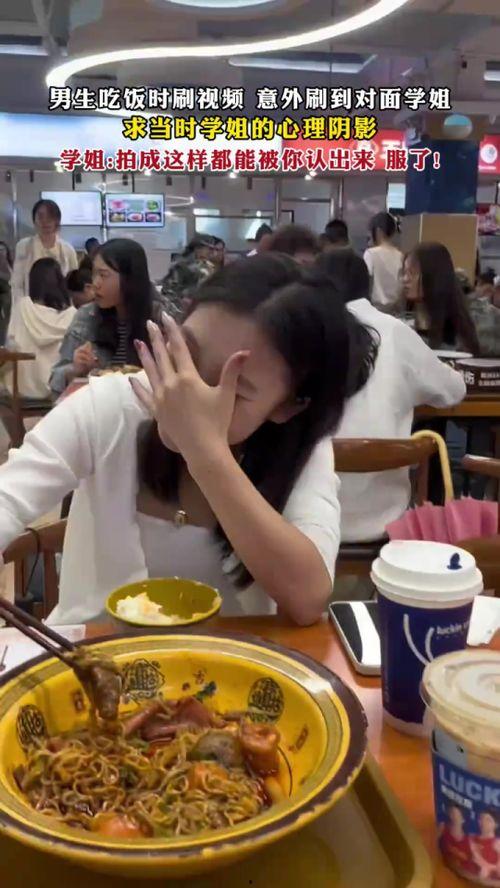 吃瓜群众握手礼物视频,吃瓜群众握手礼物的温馨瞬间