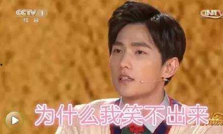 半个喜剧吃瓜群众的故事,吃瓜群众的逆袭之路