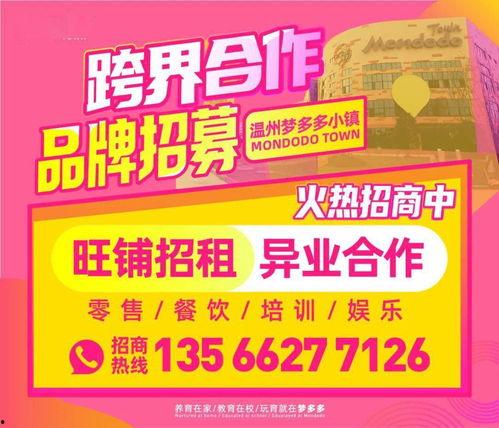 直播吃瓜群众打卡,揭秘网红幕后生活