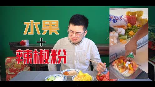 5.1热心群众吃瓜海底捞瓜姐,5.1海底捞吃瓜事件背后的故事