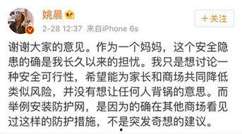 吃瓜群众也有态度的说说,揭秘网络舆论背后的真实心声