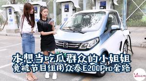 吃瓜群众的小推车,揭秘网络热议背后的神秘力量