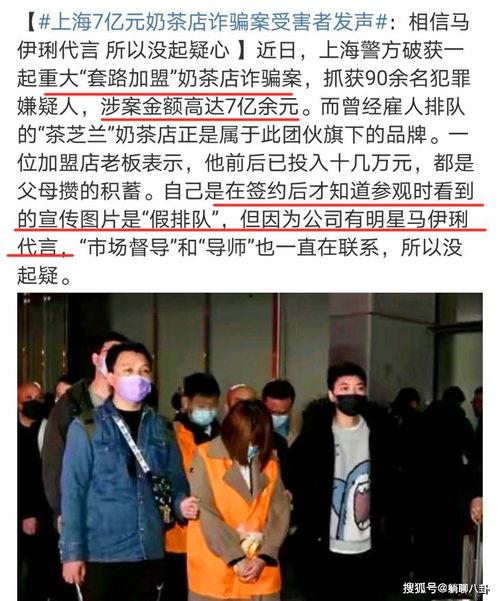 庐阳吃瓜群众案件最新,网络舆论漩涡中的法律边界与道德拷问