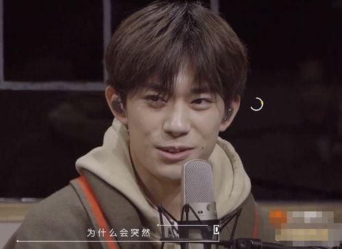 吃瓜群众易烊千玺,吃瓜群众眼中的青春偶像