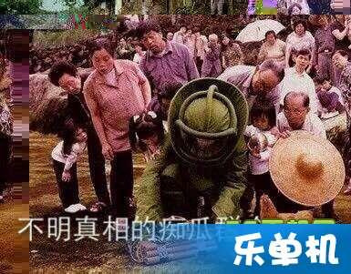 吃瓜群众代表啥意思,揭秘网络时代的围观力量