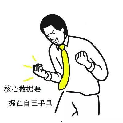 不错的吃瓜群众怎么说话,妙语连珠，趣味横生的日常谈资