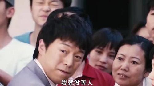 吃瓜群众问题在哪,探寻网络舆论背后的真相